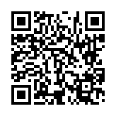 고시/공고 페이지 바로가기 주소(https://www.jangseong.go.kr/q/ezIyOHwyNjgzMnxzaG93fHBhZ2U9MjB9&e=M&s=3), QRCODE
