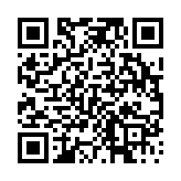 고시/공고 페이지 바로가기 주소(https://www.jangseong.go.kr/q/ezIyOHwyNjgzN3xzaG93fHBhZ2U9OTF9&e=M&s=3), QRCODE