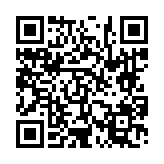 고시/공고 페이지 바로가기 주소(https://www.jangseong.go.kr/q/ezIyOHwyNjgzNHxzaG93fHBhZ2U9MjB9&e=M&s=3), QRCODE