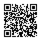 고시/공고 페이지 바로가기 주소(https://www.jangseong.go.kr/q/ezIyOHwyNjgzNHxzaG93fHBhZ2U9NjF9&e=M&s=3), QRCODE