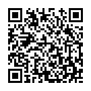 고시/공고 페이지 바로가기 주소(https://www.jangseong.go.kr/q/ezIyOHwyNjgzOHxzaG93fHBhZ2U9MTY5fQ==&e=M&s=3), QRCODE