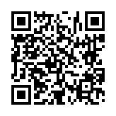 고시/공고 페이지 바로가기 주소(https://www.jangseong.go.kr/q/ezIyOHwyNjk0M3xzaG93fHBhZ2U9MTB9&e=M&s=3), QRCODE