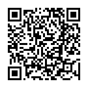 고시/공고 페이지 바로가기 주소(https://www.jangseong.go.kr/q/ezIyOHwyNjk0M3xzaG93fHBhZ2U9MTg5fQ==&e=M&s=3), QRCODE