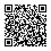 고시/공고 페이지 바로가기 주소(https://www.jangseong.go.kr/q/ezIyOHwyNjk0MHxzaG93fHBhZ2U9MTIwfQ==&e=M&s=3), QRCODE
