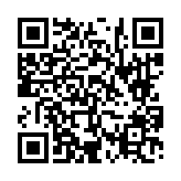 고시/공고 페이지 바로가기 주소(https://www.jangseong.go.kr/q/ezIyOHwyNjk0MHxzaG93fHBhZ2U9NH0=&e=M&s=3), QRCODE