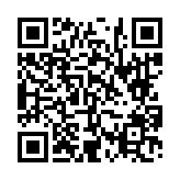 고시/공고 페이지 바로가기 주소(https://www.jangseong.go.kr/q/ezIyOHwyNjk0MHxzaG93fHBhZ2U9NX0=&e=M&s=3), QRCODE