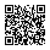 고시/공고 페이지 바로가기 주소(https://www.jangseong.go.kr/q/ezIyOHwyNjk0MHxzaG93fHBhZ2U9Nzd9&e=M&s=3), QRCODE