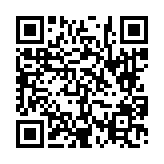 고시/공고 페이지 바로가기 주소(https://www.jangseong.go.kr/q/ezIyOHwyNjk0MHxzaG93fHBhZ2U9OH0=&e=M&s=3), QRCODE