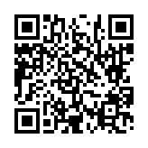 고시/공고 페이지 바로가기 주소(https://www.jangseong.go.kr/q/ezIyOHwyNjk0MXxzaG93fHBhZ2U9MTF9&e=M&s=3), QRCODE