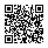 고시/공고 페이지 바로가기 주소(https://www.jangseong.go.kr/q/ezIyOHwyNjk0NHxzaG93fHBhZ2U9MzN9&e=M&s=3), QRCODE