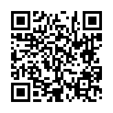 고시/공고 페이지 바로가기 주소(https://www.jangseong.go.kr/q/ezIyOHwyNjk0NHxzaG93fHBhZ2U9NX0=&e=M&s=3), QRCODE