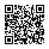 고시/공고 페이지 바로가기 주소(https://www.jangseong.go.kr/q/ezIyOHwyNjk0NHxzaG93fHBhZ2U9ODB9&e=M&s=3), QRCODE