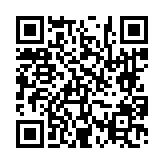 고시/공고 페이지 바로가기 주소(https://www.jangseong.go.kr/q/ezIyOHwyNjk0NXxzaG93fHBhZ2U9MTB9&e=M&s=3), QRCODE