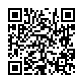 고시/공고 페이지 바로가기 주소(https://www.jangseong.go.kr/q/ezIyOHwyNjk0NXxzaG93fHBhZ2U9Nn0=&e=M&s=3), QRCODE