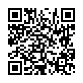 고시/공고 페이지 바로가기 주소(https://www.jangseong.go.kr/q/ezIyOHwyNjk0NnxzaG93fHBhZ2U9MzN9&e=M&s=3), QRCODE