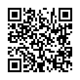 고시/공고 페이지 바로가기 주소(https://www.jangseong.go.kr/q/ezIyOHwyNjk0NnxzaG93fHBhZ2U9ODF9&e=M&s=3), QRCODE