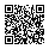 고시/공고 페이지 바로가기 주소(https://www.jangseong.go.kr/q/ezIyOHwyNjk0OHxzaG93fHBhZ2U9MTB9&e=M&s=3), QRCODE