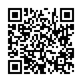 고시/공고 페이지 바로가기 주소(https://www.jangseong.go.kr/q/ezIyOHwyNjk0OHxzaG93fHBhZ2U9NX0=&e=M&s=3), QRCODE