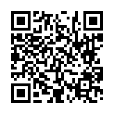 고시/공고 페이지 바로가기 주소(https://www.jangseong.go.kr/q/ezIyOHwyNjk0OHxzaG93fHBhZ2U9ODB9&e=M&s=3), QRCODE