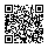 고시/공고 페이지 바로가기 주소(https://www.jangseong.go.kr/q/ezIyOHwyNjk0OXxzaG93fHBhZ2U9NX0=&e=M&s=3), QRCODE