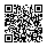 고시/공고 페이지 바로가기 주소(https://www.jangseong.go.kr/q/ezIyOHwyNjk1MXxzaG93fHBhZ2U9NTF9&e=M&s=3), QRCODE