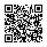 고시/공고 페이지 바로가기 주소(https://www.jangseong.go.kr/q/ezIyOHwyNjk1N3xzaG93fHBhZ2U9OX0=&e=M&s=3), QRCODE
