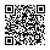 고시/공고 페이지 바로가기 주소(https://www.jangseong.go.kr/q/ezIyOHwyNjk1NHxzaG93fHBhZ2U9NX0=&e=M&s=3), QRCODE