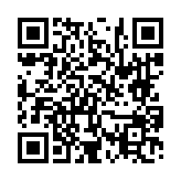 고시/공고 페이지 바로가기 주소(https://www.jangseong.go.kr/q/ezIyOHwyNjk1NHxzaG93fHBhZ2U9ODB9&e=M&s=3), QRCODE