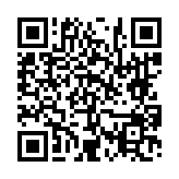 고시/공고 페이지 바로가기 주소(https://www.jangseong.go.kr/q/ezIyOHwyNjk1NXxzaG93fHBhZ2U9Nzh9&e=M&s=3), QRCODE