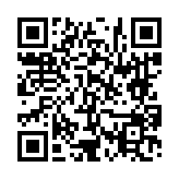 고시/공고 페이지 바로가기 주소(https://www.jangseong.go.kr/q/ezIyOHwyNjk1NnxzaG93fHBhZ2U9NX0=&e=M&s=3), QRCODE