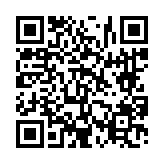 고시/공고 페이지 바로가기 주소(https://www.jangseong.go.kr/q/ezIyOHwyNjk2M3xzaG93fHBhZ2U9Nzh9&e=M&s=3), QRCODE