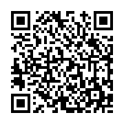 고시/공고 페이지 바로가기 주소(https://www.jangseong.go.kr/q/ezIyOHwyNjk2MnxzaG93fHBhZ2U9MTMwfQ==&e=M&s=3), QRCODE