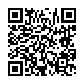 고시/공고 페이지 바로가기 주소(https://www.jangseong.go.kr/q/ezIyOHwyNjk2N3xzaG93fHBhZ2U9NH0=&e=M&s=3), QRCODE