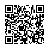 고시/공고 페이지 바로가기 주소(https://www.jangseong.go.kr/q/ezIyOHwyNjk2N3xzaG93fHBhZ2U9OH0=&e=M&s=3), QRCODE