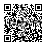 고시/공고 페이지 바로가기 주소(https://www.jangseong.go.kr/q/ezIyOHwyNjk2NHxzaG93fHBhZ2U9MTMwfQ==&e=M&s=3), QRCODE