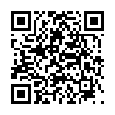 고시/공고 페이지 바로가기 주소(https://www.jangseong.go.kr/q/ezIyOHwyNjk2NHxzaG93fHBhZ2U9NX0=&e=M&s=3), QRCODE