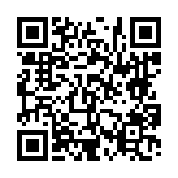 고시/공고 페이지 바로가기 주소(https://www.jangseong.go.kr/q/ezIyOHwyNjk2NnxzaG93fHBhZ2U9NH0=&e=M&s=3), QRCODE