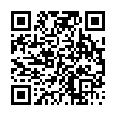 고시/공고 페이지 바로가기 주소(https://www.jangseong.go.kr/q/ezIyOHwyNjk2NnxzaG93fHBhZ2U9Nzl9&e=M&s=3), QRCODE