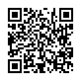 고시/공고 페이지 바로가기 주소(https://www.jangseong.go.kr/q/ezIyOHwyNjk2OXxzaG93fHBhZ2U9NX0=&e=M&s=3), QRCODE