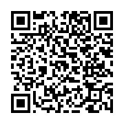 고시/공고 페이지 바로가기 주소(https://www.jangseong.go.kr/q/ezIyOHwyNjk3M3xzaG93fHBhZ2U9MTE5fQ==&e=M&s=3), QRCODE