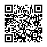 고시/공고 페이지 바로가기 주소(https://www.jangseong.go.kr/q/ezIyOHwyNjk3M3xzaG93fHBhZ2U9OH0=&e=M&s=3), QRCODE