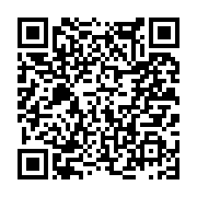 고시/공고 페이지 바로가기 주소(https://www.jangseong.go.kr/q/ezIyOHwyNjk3MnxzaG93fHBhZ2U9MTMwfQ==&e=M&s=3), QRCODE