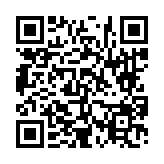 고시/공고 페이지 바로가기 주소(https://www.jangseong.go.kr/q/ezIyOHwyNjk3MnxzaG93fHBhZ2U9NH0=&e=M&s=3), QRCODE