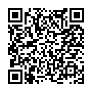 고시/공고 페이지 바로가기 주소(https://www.jangseong.go.kr/q/ezIyOHwyNjk3N3xzaG93fHBhZ2U9MTMwfQ==&e=M&s=3), QRCODE