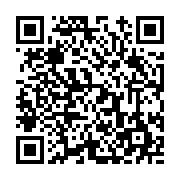고시/공고 페이지 바로가기 주소(https://www.jangseong.go.kr/q/ezIyOHwyNjk3N3xzaG93fHBhZ2U9MTU3fQ==&e=M&s=3), QRCODE