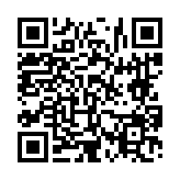 고시/공고 페이지 바로가기 주소(https://www.jangseong.go.kr/q/ezIyOHwyNjk3N3xzaG93fHBhZ2U9NH0=&e=M&s=3), QRCODE