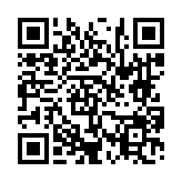 고시/공고 페이지 바로가기 주소(https://www.jangseong.go.kr/q/ezIyOHwyNjk3NHxzaG93fHBhZ2U9Mjd9&e=M&s=3), QRCODE