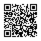 고시/공고 페이지 바로가기 주소(https://www.jangseong.go.kr/q/ezIyOHwyNjk3NnxzaG93fHBhZ2U9NTB9&e=M&s=3), QRCODE