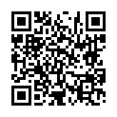 고시/공고 페이지 바로가기 주소(https://www.jangseong.go.kr/q/ezIyOHwyNjk3NnxzaG93fHBhZ2U9Nzl9&e=M&s=3), QRCODE