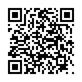 고시/공고 페이지 바로가기 주소(https://www.jangseong.go.kr/q/ezIyOHwyNjk3OHxzaG93fHBhZ2U9NDd9&e=M&s=3), QRCODE